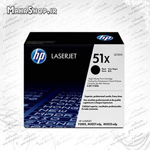 کارتریج اصلی  HP 51x BLACK